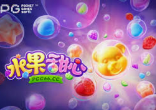 PG电子游戏双喜临门爆分视频正式版